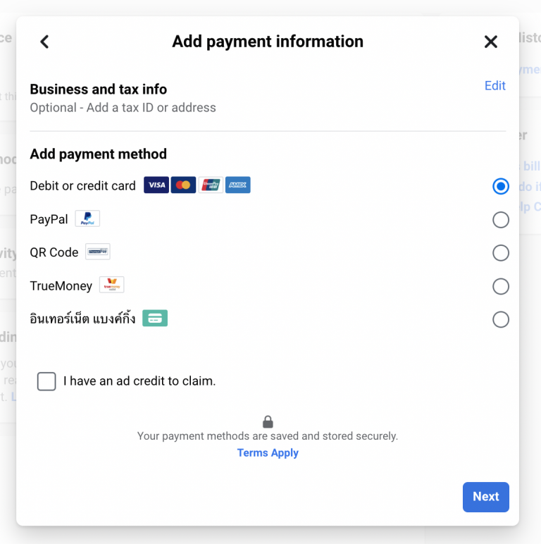  facebook ads manager 2023