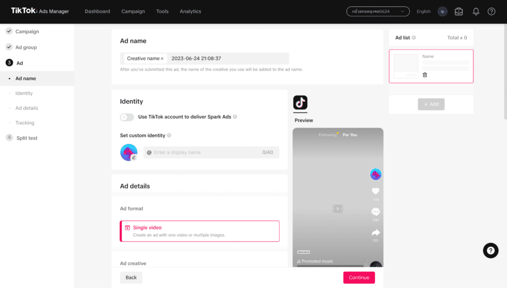วิธียิงแอด TikTok - Ad Group - Ad