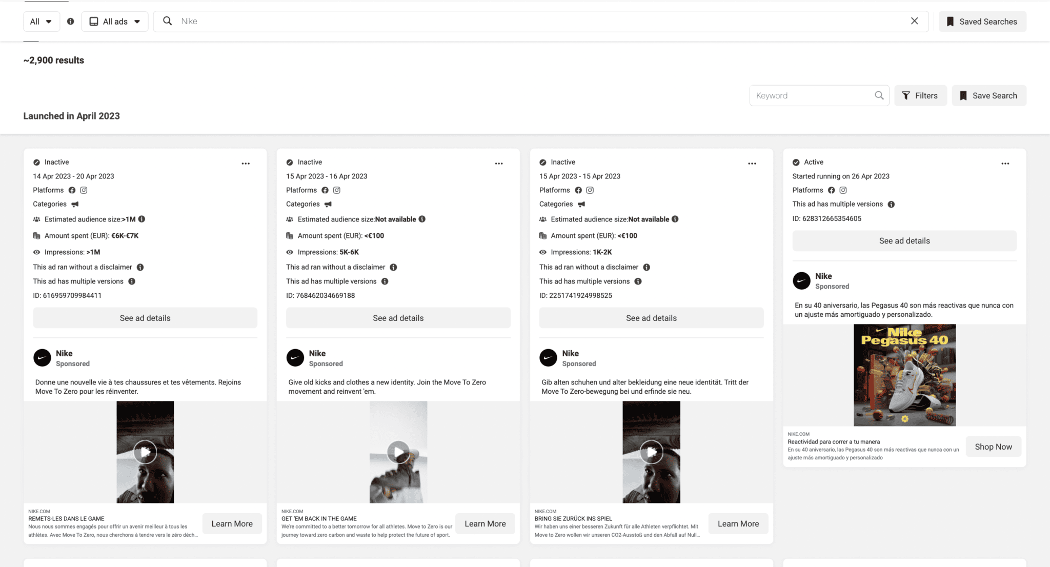 Transparency Page Page Transparency คืออะไร มีประโยชน์ต่อการศึกษาคู่แข่งอย่างไร