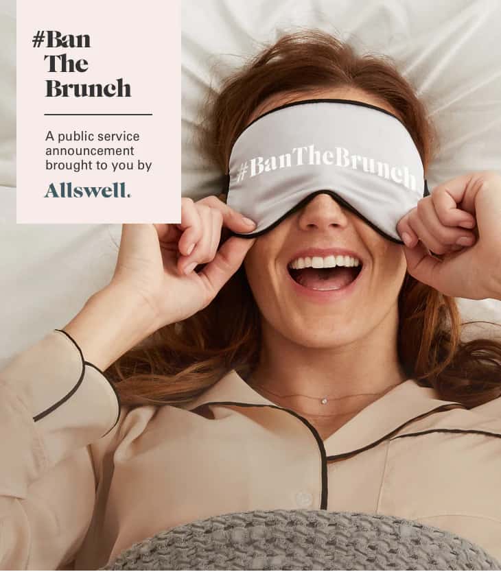 คอนเทนต์วันแม่ - Allswell
