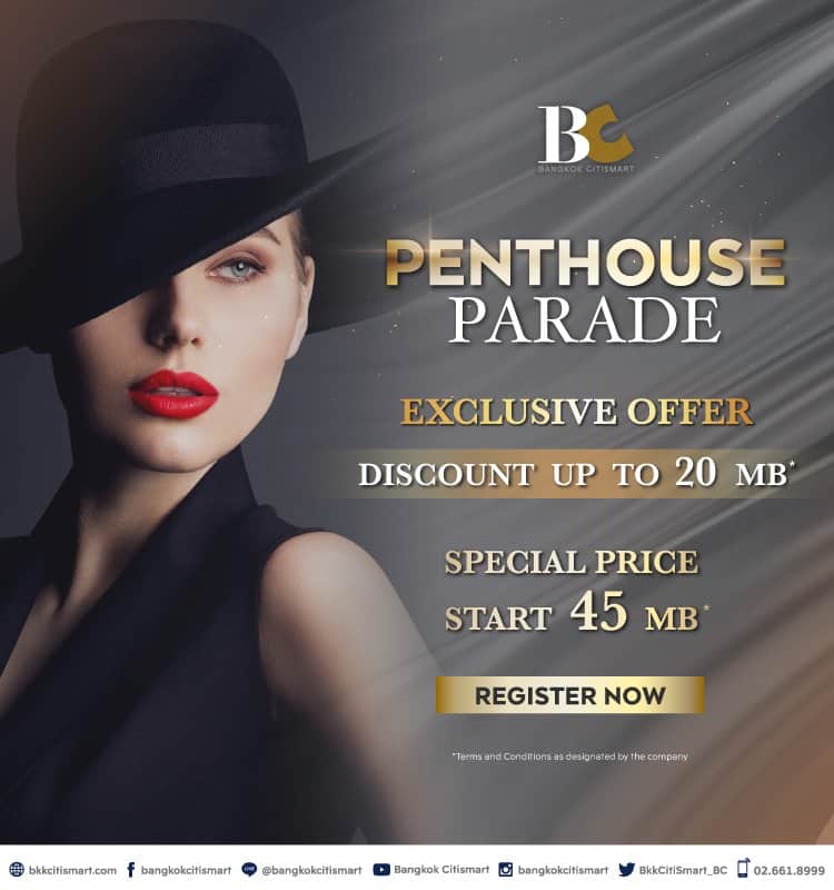 Exclusive Offer 