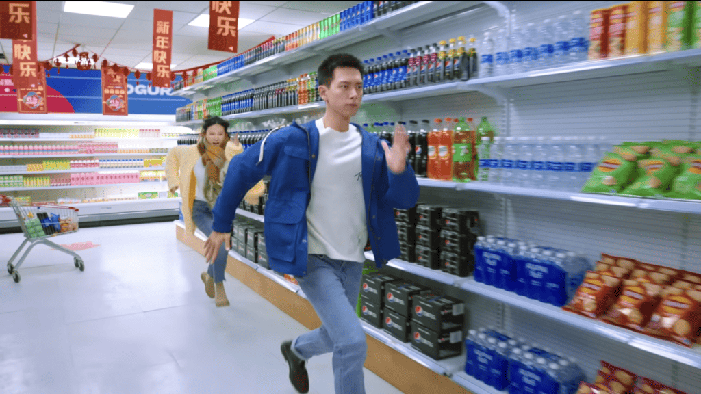 Emotional Marketing - Pepsi