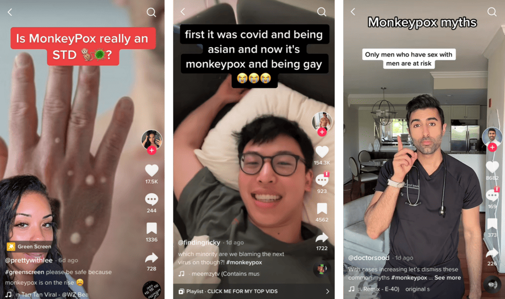 ความสมจริง TikTok
