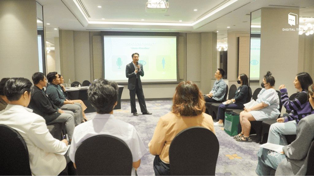 เนื้อหาคอร์ส Public Speaking