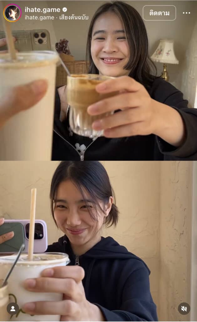 Coffee & Tea_ไอเดีย Reels