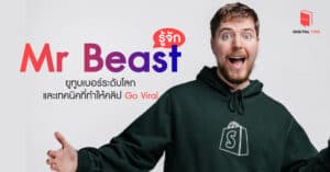 Mr Beast