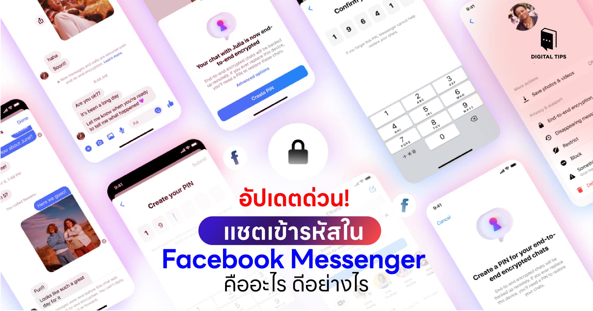 Facebook Messenger