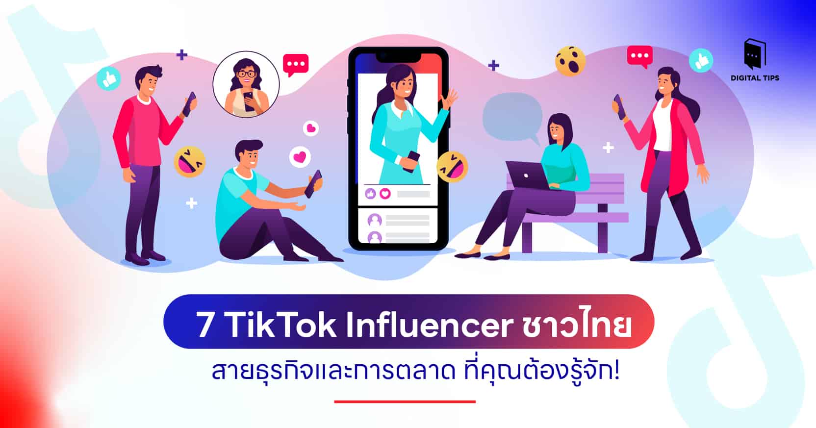 TikTok Influencer
