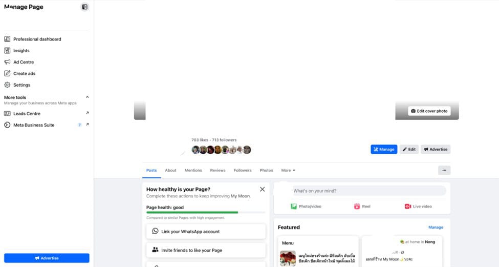 Page Role - Setting