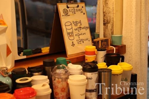 เทรนด์ YONO ทำให้วัยรุ่นเลิกซื้อของตามกระแสและเลือกสินค้าที่เป็นมิตรต่อโลกมากขึ้น