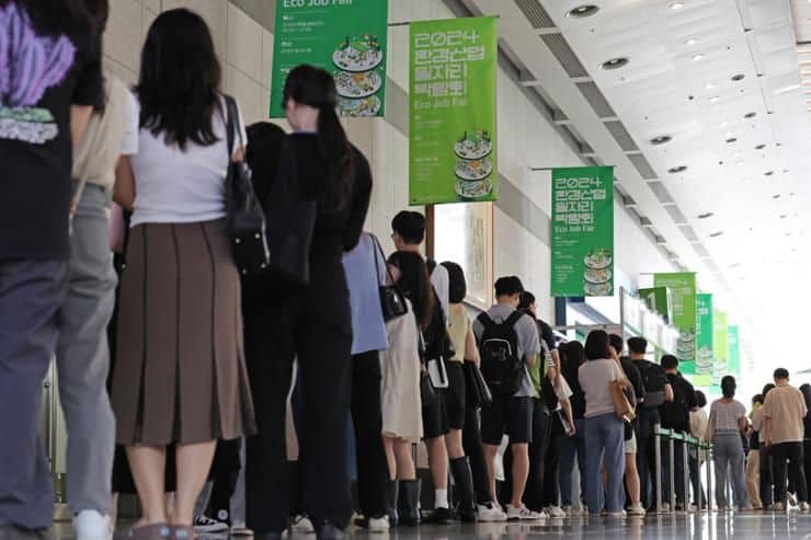 YONO เกิดจากอัตราเงินเฟ้อที่สูงขึ้นสวนทางกับอัตราการเติบโตของรายได้